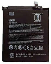 АКБ Xiaomi Redmi Note 4X (BN43) (AAAA) без лого