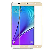 Скло корпусу Samsung J710 Galaxy J7 2016 gold