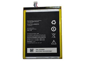 АКБ Lenovo A1000/A3000/A3300/A5000 (L12D1P31/L12T1P33) (AAAA)