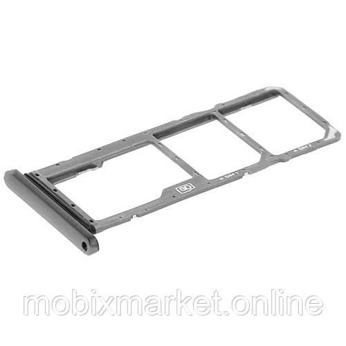 Тримач SIM- карти Nokia 7.2 (TA- 1181, TA- 1196)/ Nokia 6.2 (TA- 1198) silver