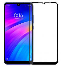 Скло Xiaomi Redmi 7 (0.3 мм, 2.5D)