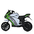 Дитячий електромотоцикл трицикл Bambi Motor (зелений колір), фото 5