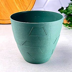 Кашпо для квітів 6 л з дренажною вставкою Бетон Зелений Алеана, фото 1