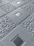№151 Самоклеюча декоративна настінно-стельова 3D панель "Фігури з Сріблом" 700х700х4мм, фото 2