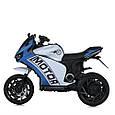 Дитячий електромотоцикл трицикл Bambi Motor (синій колір), фото 3