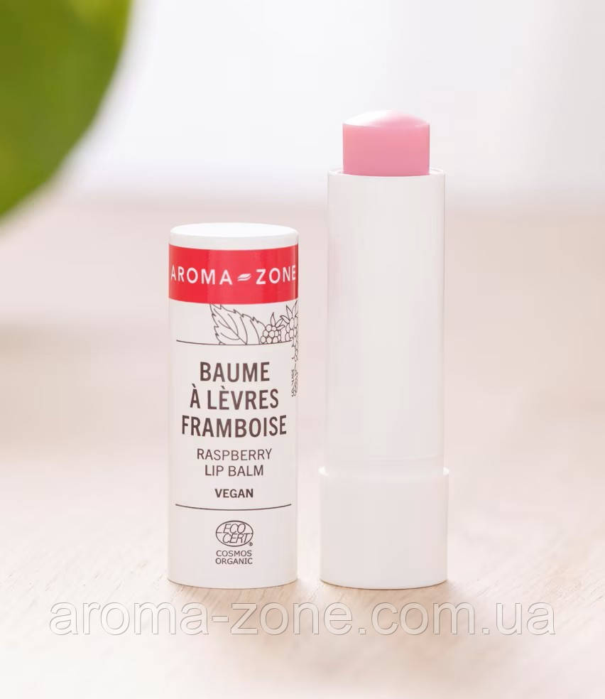 Бальзам для губ Малина,5 г