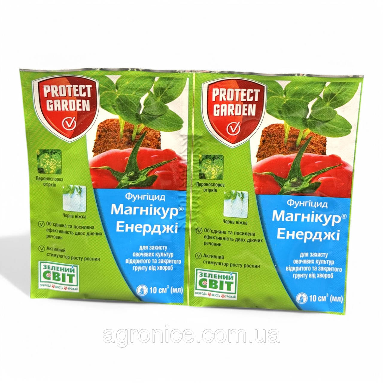 Фунгіцид «Магнікур Енерджі» 10 мл, фото 1
