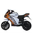 Дитячий електромотоцикл трицикл Bambi Motor (помаранчевий колір), фото 7