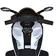 Дитячий електромотоцикл трицикл Bambi Motor (помаранчевий колір), фото 8
