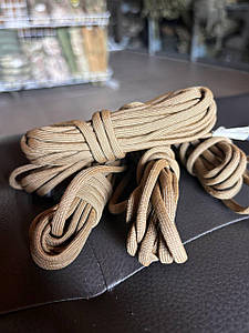 Паракорд 2м