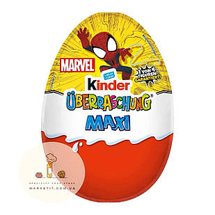Яйце сюрприз Kinder Maxi Marvel, серія герої коміксів 100 г.