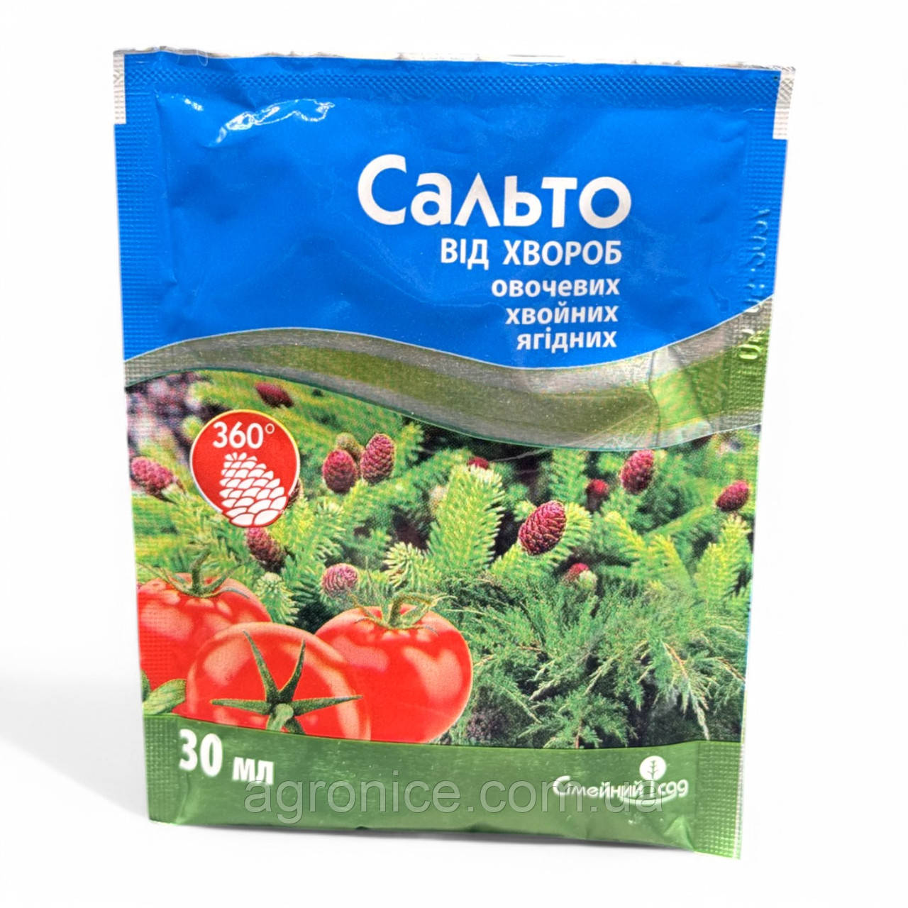 Фунгіцид «Сальто» 30мл, фото 1