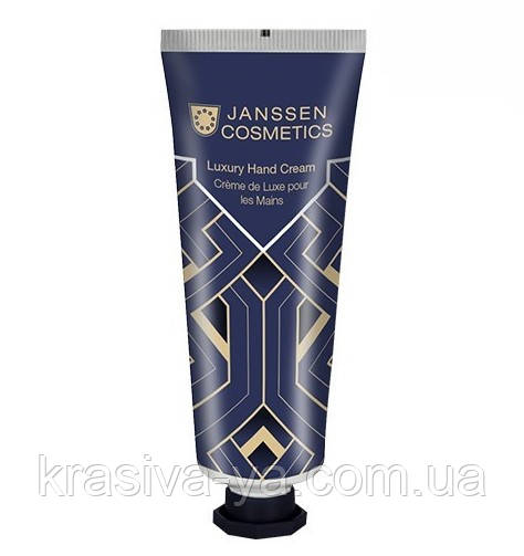Luxury Hand Cream Розкішний крем для рук, 50 мл