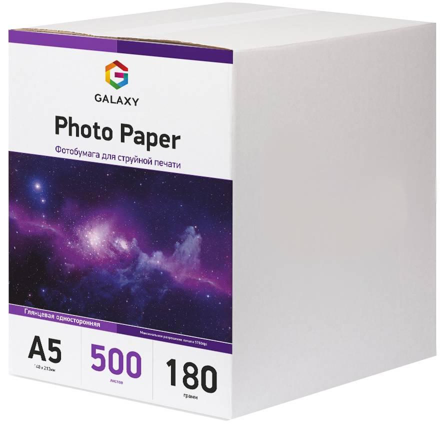 Фотопапір Galaxy A5 180 г/м2 глянець Білий 500 шт., фото 1