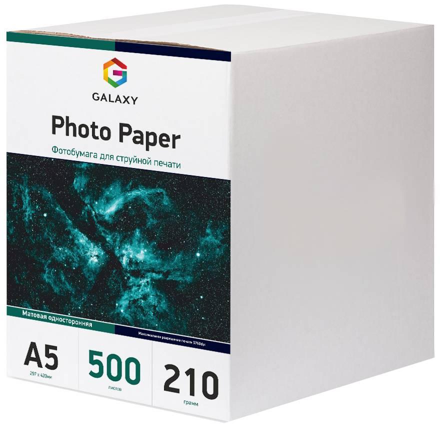 Фотопапір Galaxy A5 210 г/м2 матовий Білий 500 шт., фото 1
