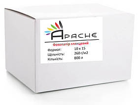 Фотопапір глянець Apache 260 г/м2 10x15 см Білий 800 л (10421)