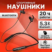 Навушники Bluetooth Walker WBT-27 Sport, бездротові TWS, з мікрофоном, до 20 год роботи, чорний колір