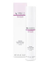 Intense Calming Lotion Інтенсивний заспокійливий крем-лосьйон, 50 мл