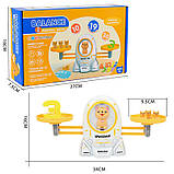 Дитяча навчальна гра математичні ваги утримає баланс 2Life Кіт Білий (v-11303), фото 3