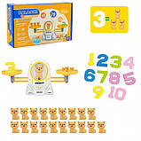 Дитяча навчальна гра математичні ваги утримає баланс 2Life Кіт Білий (v-11303), фото 5