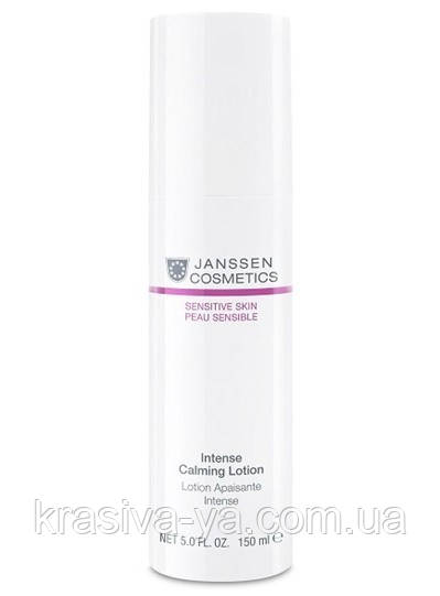Intense Calming Lotion Інтенсивний заспокійливий крем-лосьйон, 150 мл