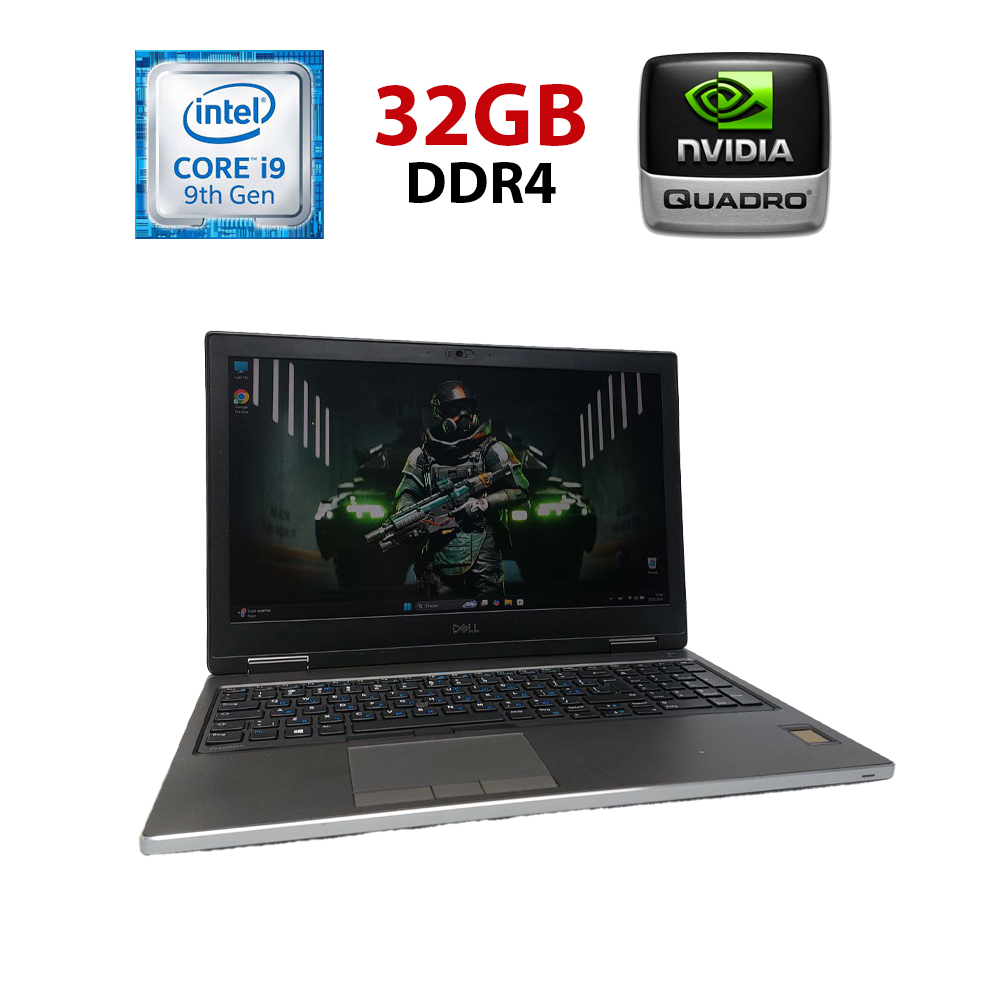 Ноутбук Dell Precision 7540/ 15.6" (1920x1080)/ Core i9-9980HK/ 32 GB RAM/ 512 GB SSD/ Quadro T1000 4GB