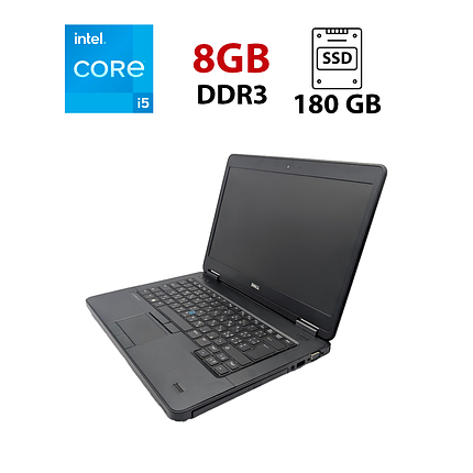 Ноутбук Dell Latitude E5440/ 14" (1366x768)/ Core i5-4300U/ 8 GB RAM/ 180 GB SSD/ HD 4400, фото 1
