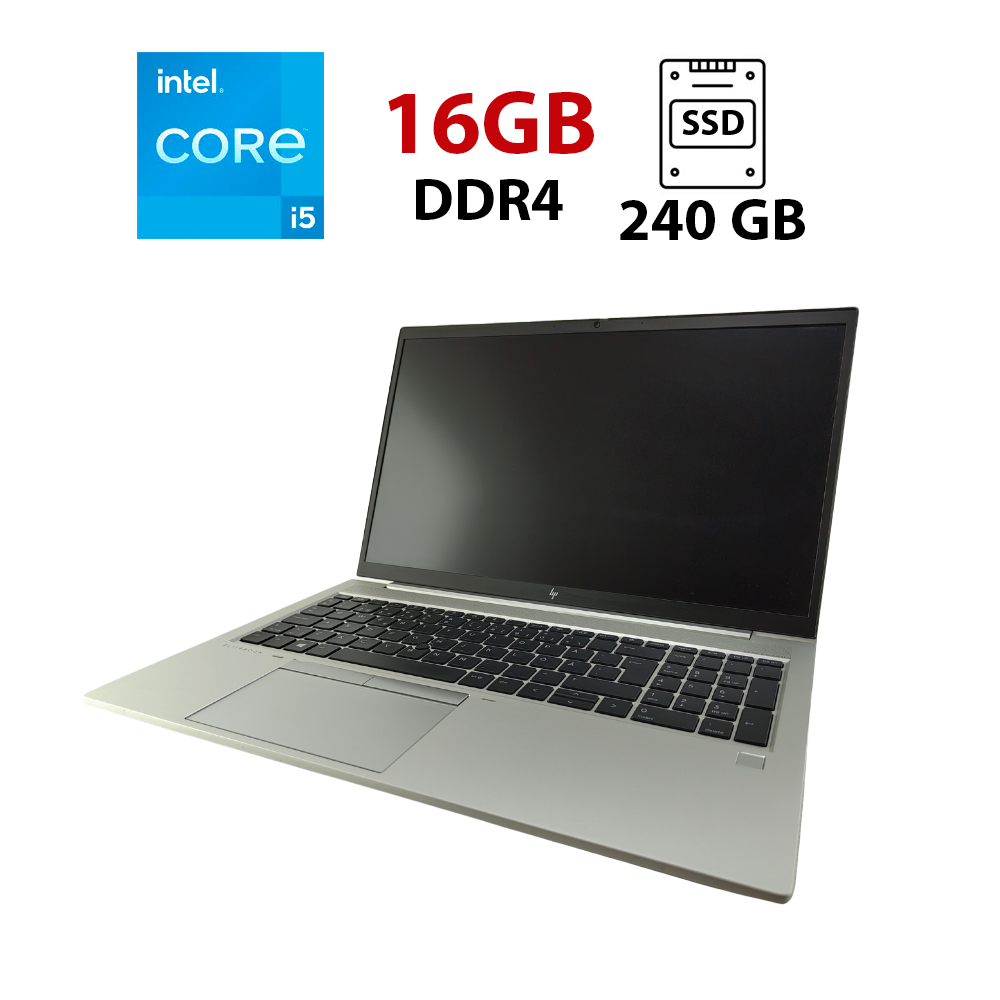 Ультрабук HP ProBook 450 G8/ 15.6" (1920x1080)/ Core i5-1135G7/ 16 GB RAM/ 240 GB SSD/ Iris Xe