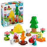 Конструктор LEGO DUPLO Свинка Пеппа Туристичний похід 32 деталі (10452), фото 3