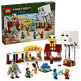 Конструктор LEGO Minecraft Нападання на село з повітряною кулею Гаст 555 деталей (21273), фото 3