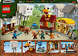 Конструктор LEGO Minecraft Нападання на село з повітряною кулею Гаст 555 деталей (21273), фото 4