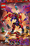 Конструктор LEGO NINJAGO Громовержец Дракон Хаоса 668 деталей (71832), фото 4