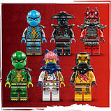 Конструктор LEGO NINJAGO Громовержец Дракон Хаоса 668 деталей (71832), фото 8