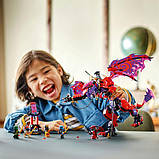 Конструктор LEGO NINJAGO Громовержец Дракон Хаоса 668 деталей (71832), фото 9
