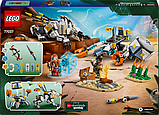Конструктор LEGO Horizon Aloy і Varl проти Shell-Walker і Sawtooth 768 деталей (77037), фото 4