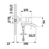 Змішувач для ванни Qtap Swan Cascada з поворотним виливом (з душовим гарнітуром) QTSWA260CRM45565 Chrome, фото 2