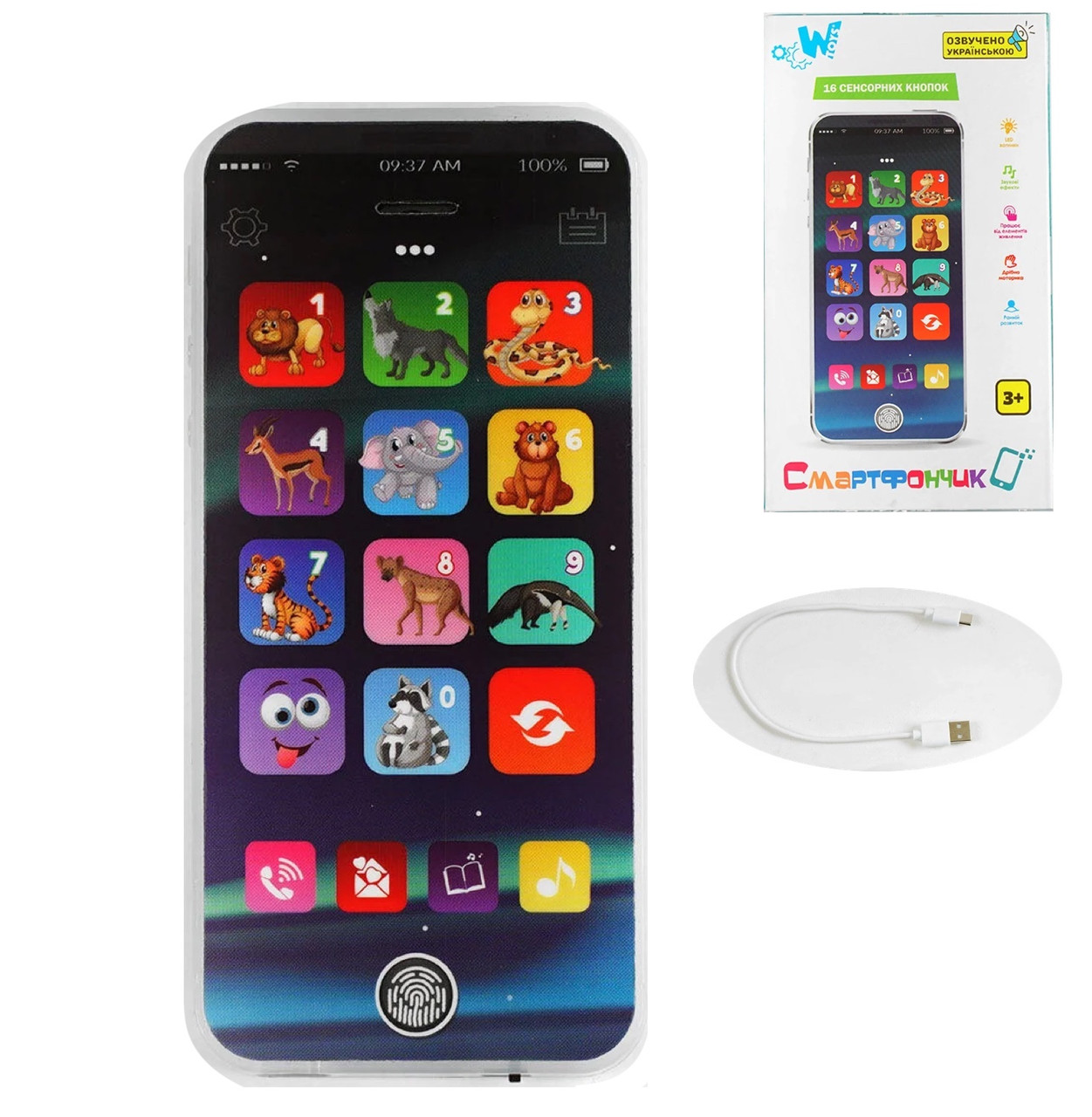Телефон смартфон інтерактивний (укр. озвучування, казки, вірші, пісні) арт. TK - 11206, фото 1