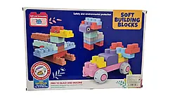 Дитячий гумовий конструктор 2042 E 42 можна стерилізувати.