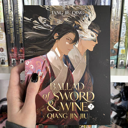 Book Ballad of Sword and Wine: Qiang Jin Jiu (Novel English) Vol. 2 / Tang Jiu Qing