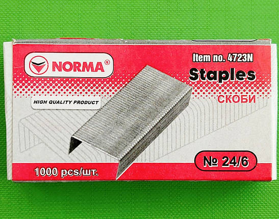 Канц Скоби Степлер NORMA 4723 No24/6, (1000 шт.), фото 1