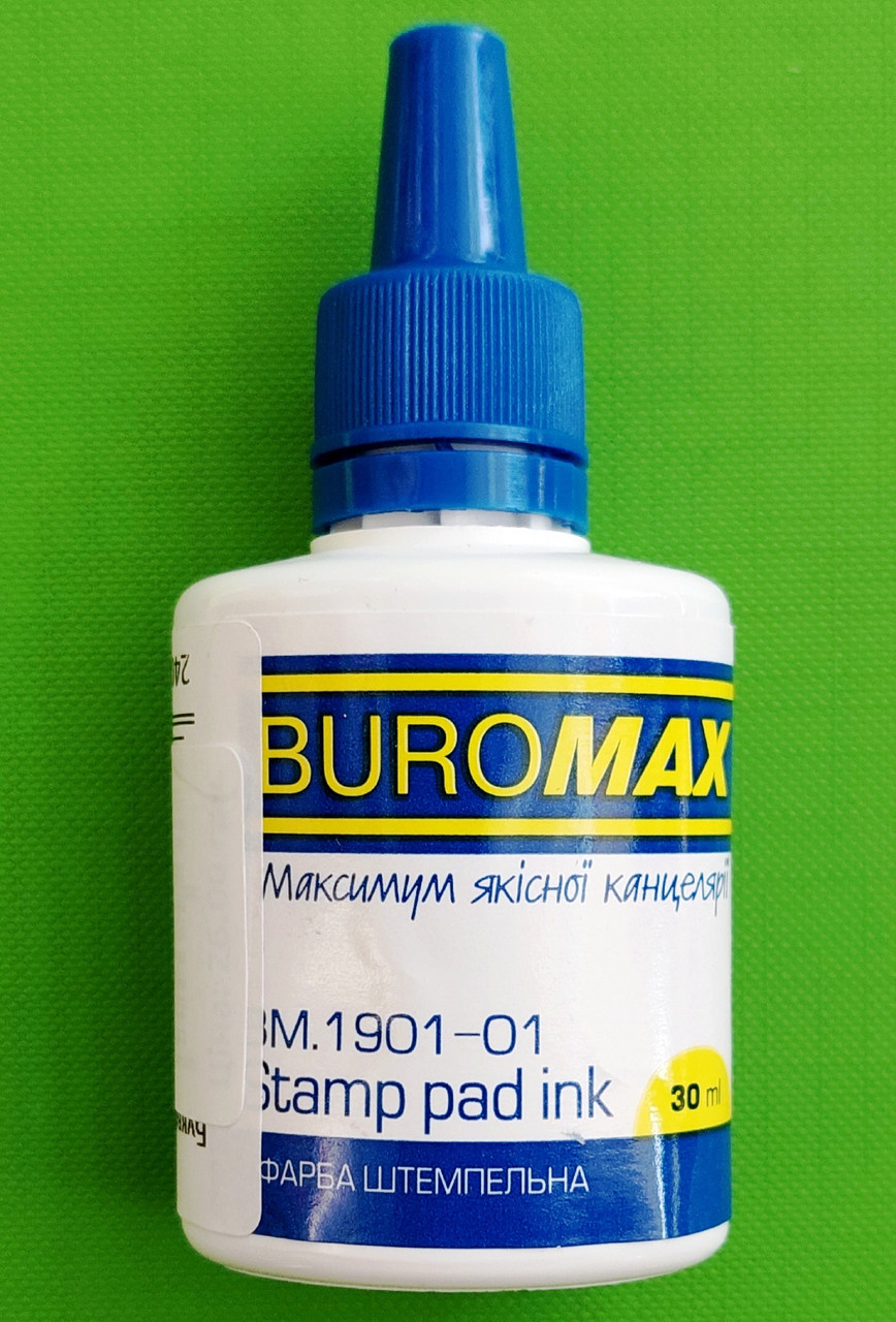 Канц Фарба штемпельна ВМ 1901 01 30 мл з кап син