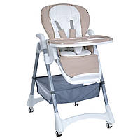 Дитячий Стільчик Для Годування Steady Me 1177 Cream Beige Shopy