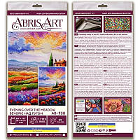 Набір Для Вишивання Бісером "вечоріє Над Лугом" Ab-938 На Натуральному Холсті Selli