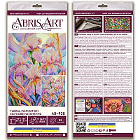 Набір Для Вишивання Бісером "квіткове Натхнення" Ab-928 На Натуральному Холсті Selli