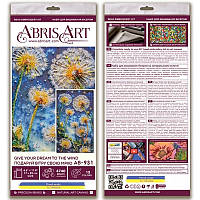 Набір Для Вишивання Бісером "подаруй Вітру Свою Мрію" Ab-931 На Натуральному Холсті Selli
