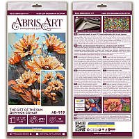 Набір Для Вишивання Бісером "дарунок Сонця" Ab-919 На Натуральному Холсті Selli