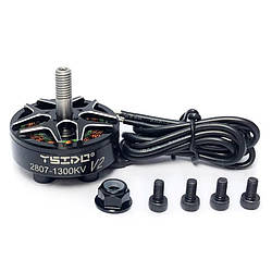 Двигун Ysido 2807 V2 1300KV black, безколекторний, для FPV, 2S-6S, 1400 Вт, 48.6 г, 6"-7" пропелери