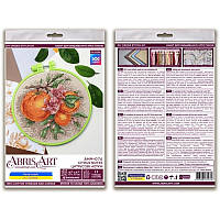 Набір Для Вишивання Хрестиком "цитрусові Нотки" Ahm-076 З П'яльцем Денвер