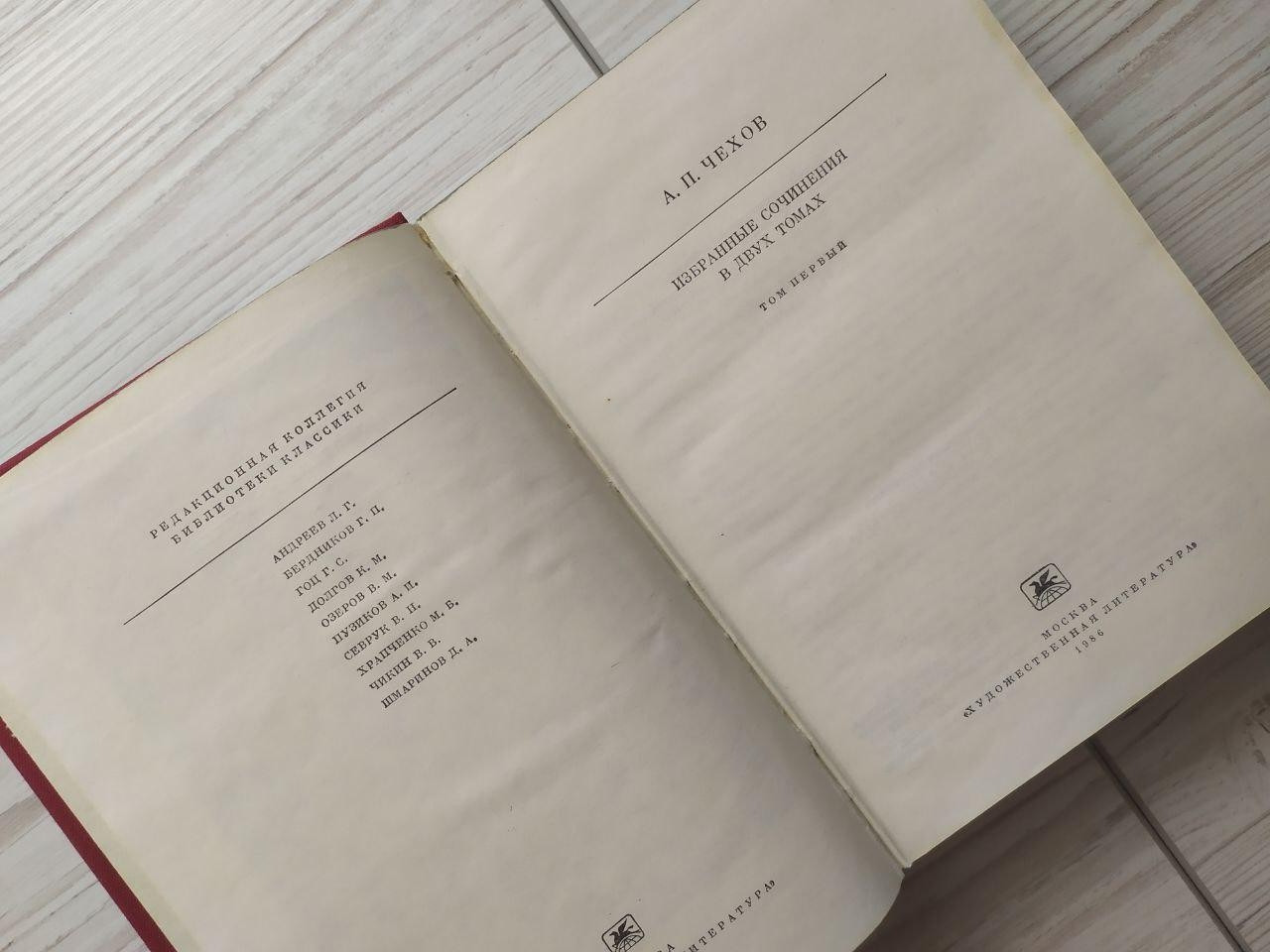 Product image preview