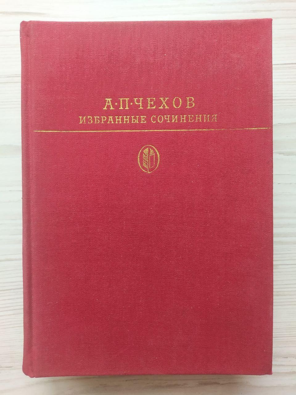 Product image preview